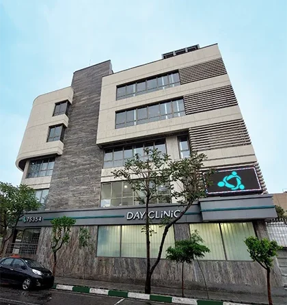 بیماران کلینیک ترک اعتیاد